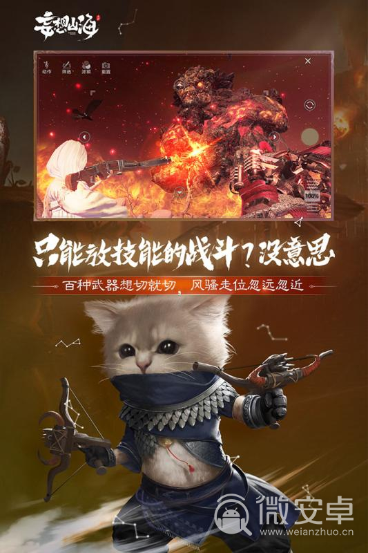 德宏好玩_德宏有哪些地方可以玩_德宏手机游戏推荐