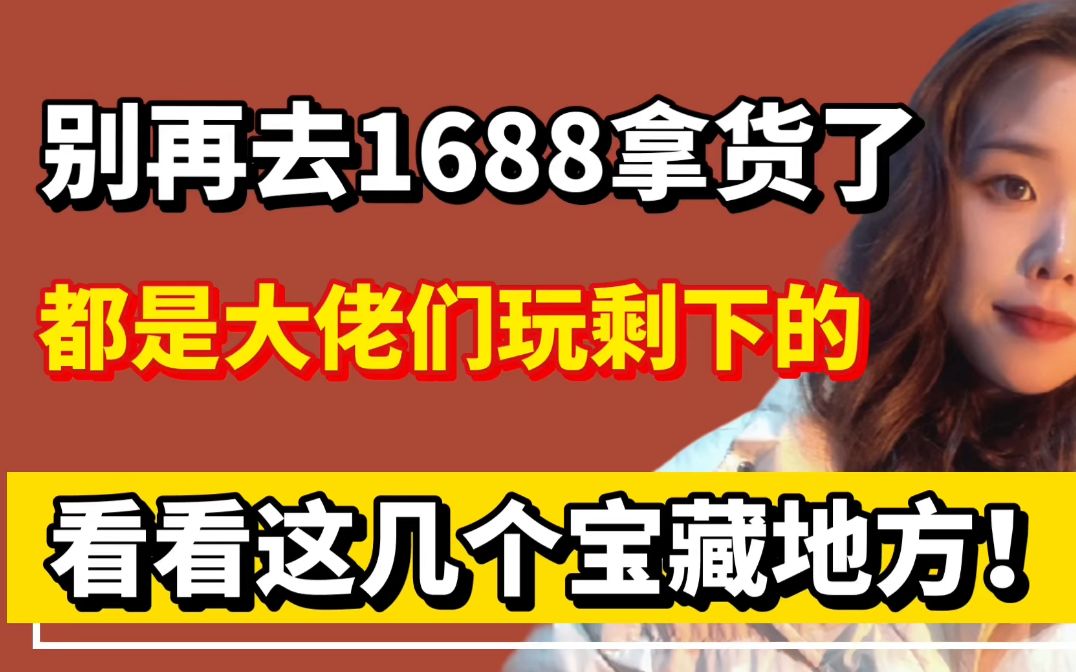 爆冷手机游戏怎么玩_暴力手机游戏_爆冷的手机游戏