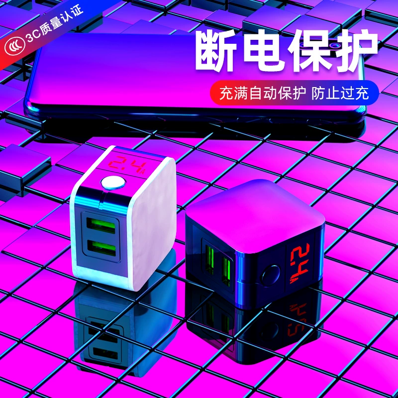 充苹果手机的充电宝哪个牌子好_充苹果手机的充电宝_苹果13多少w快充