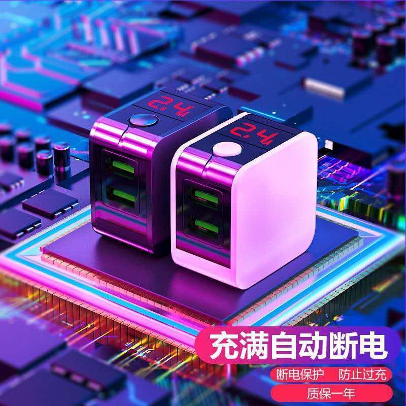 充苹果手机的充电宝_充苹果手机的充电宝哪个牌子好_苹果13多少w快充