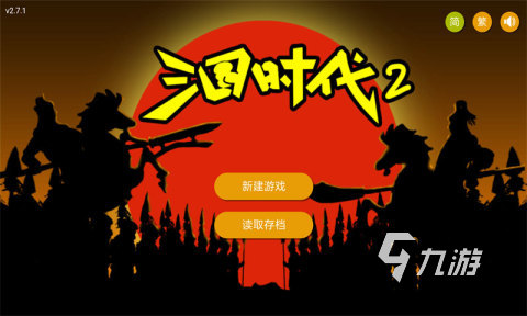 低端手机流畅玩的游戏_手机低配耐玩游戏_低端流畅玩手机游戏排行榜