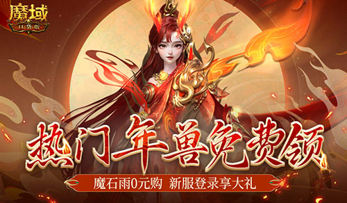 低端手机流畅玩的游戏_低端流畅玩手机游戏排行榜_手机低配耐玩游戏