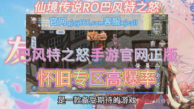 fireworks安卓版下载_FIREWORKS下载游戏手机_FIREWORKS下载游戏手机