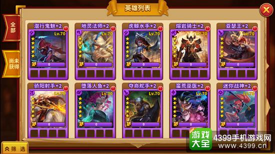 搞笑弄坏名手机游戏叫什么_搞坏的游戏名字_把手机弄坏的搞笑游戏名