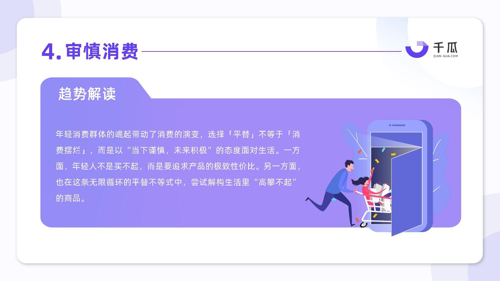 绑定流量家人能用吗_绑定流量家人可以用吗_流量怎么绑定给家人