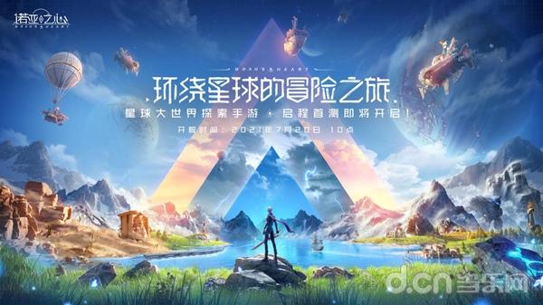 死亡游戏app_死亡app下载_第一次死亡游戏下载手机版