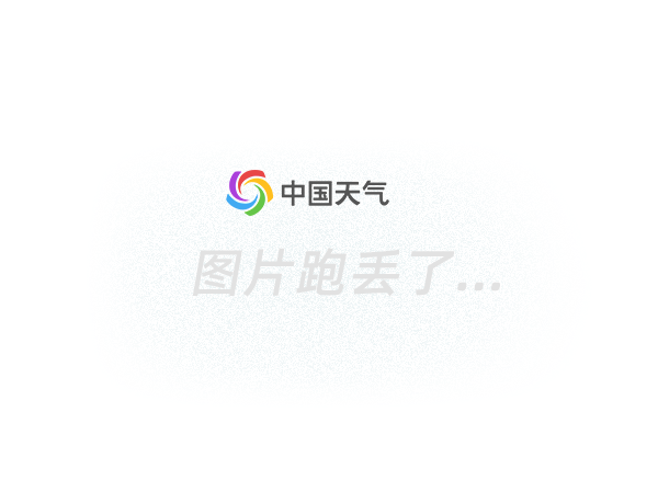 北京时间显示_百度时间显示北京时间_苹果手机怎么显示北京时间