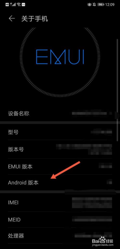 安卓隐藏手机游戏app_安卓隐藏手机游戏怎么设置_安卓手机隐藏的游戏