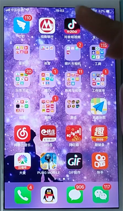 抖音直播露脸手机游戏有哪些_抖音手机怎么露脸游戏直播_抖音直播露脸手机游戏软件