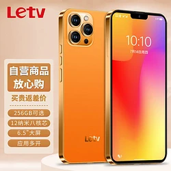 6.5英寸手机玩游戏卡_6.5英寸手机打游戏_6.1英寸手机打游戏