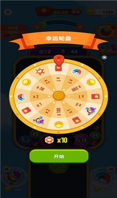 2048翡翠手机游戏_翡翠手机游戏_翡翠大师游戏破解