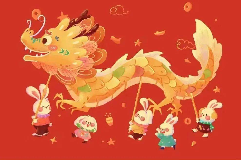 寒假中小学放假时间2021_2024年寒假中小学放假时间表_寒假中小学生放假安排