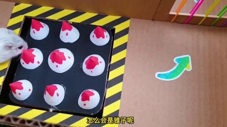 彩虹球手机游戏-彩虹球：挑战障碍 乐趣无穷，手机游戏爱好者的