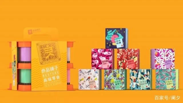30岁 手机游戏_手机游戏平台_手机游戏开发