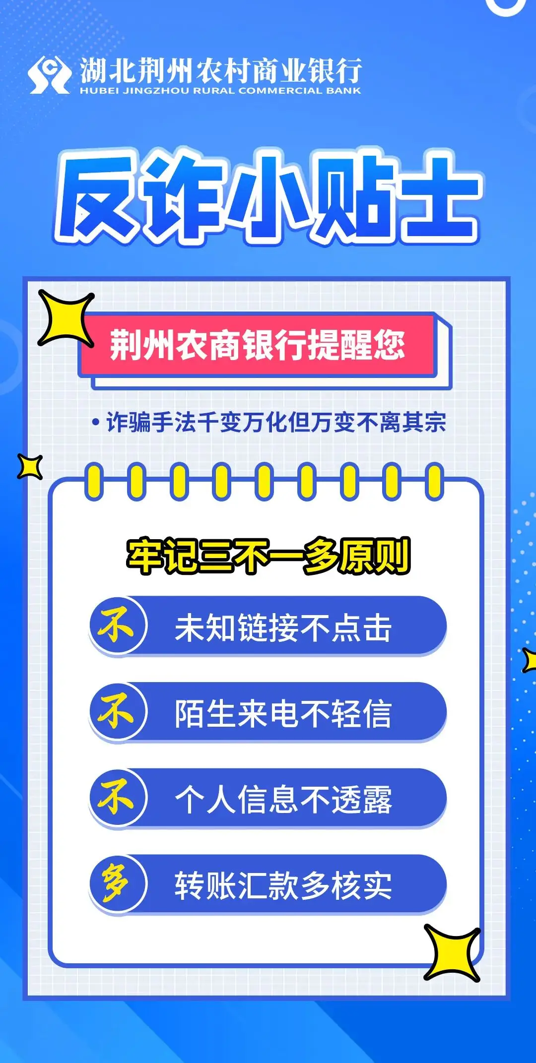 电信余额查询_电信号查询余额_电信信息查询余额