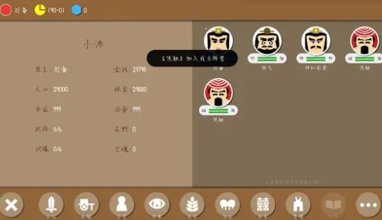 ovivo游戏攻略_攻略手机游戏_vivo手机游戏攻略