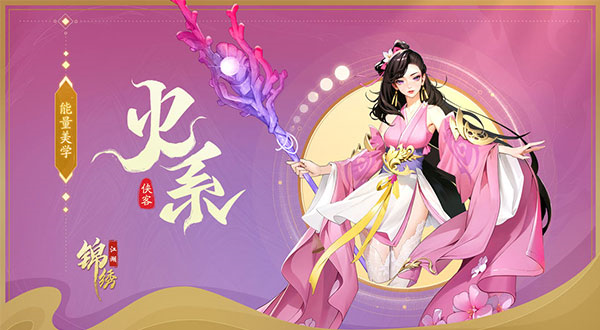 大型手机小游戏下载安装-手机游戏体验分享：角色扮演与竞速类游