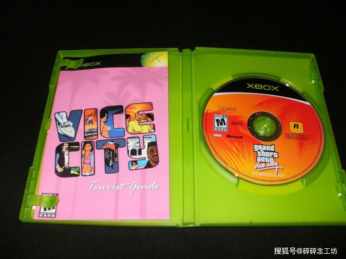xbox游戏手机_手机游戏平台_手机游戏xbox手柄