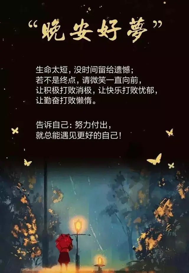 季光虹_季总您的马甲叒掉了_季铵盐消毒液