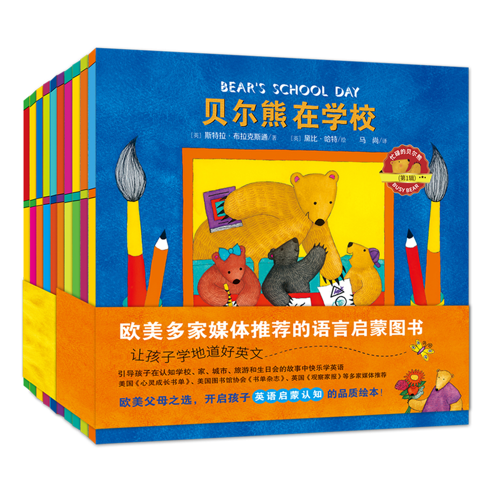 schoolday游戏手机_手机游戏机推荐排名_手机游戏手游