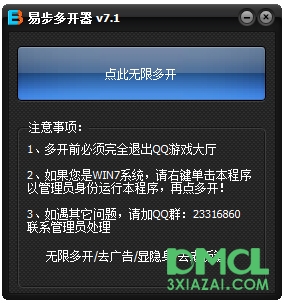 qq游戏大厅手机版2021_qq游戏大厅手机版2020_qq游戏游戏大厅手机版