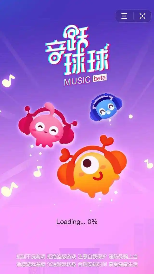 抖音手机小游戏在哪玩-抖音手机小游戏种类繁多，解谜休闲竞速，