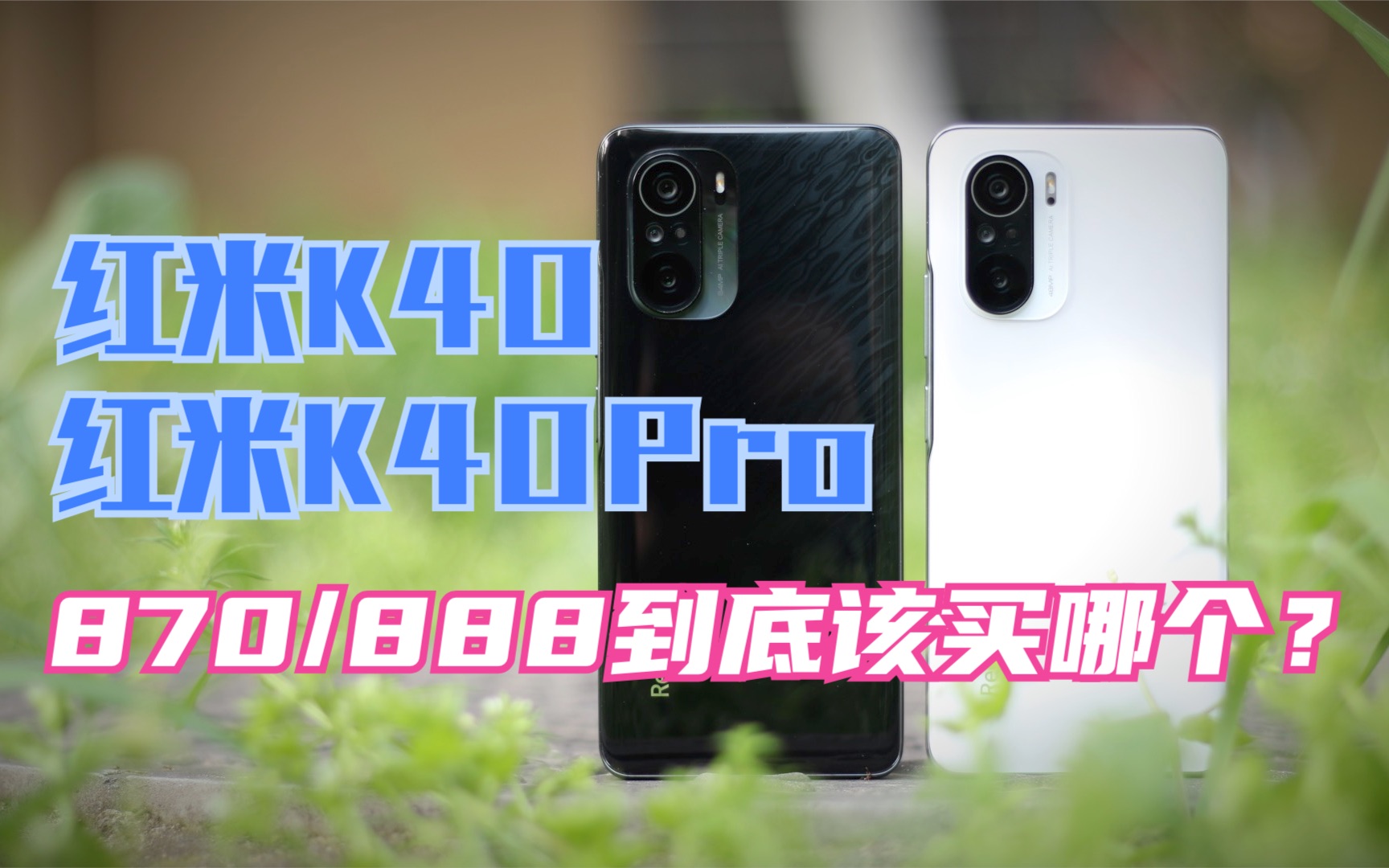 红米手机打游戏特别卡怎么办_红米手机玩游戏很卡_打游戏不卡红米手机哪款好
