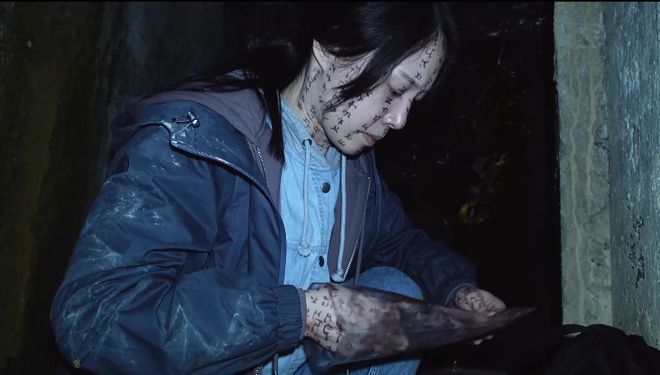 恐怖片《咒》在线播放_恐怖片《咒》_咒语恐怖片