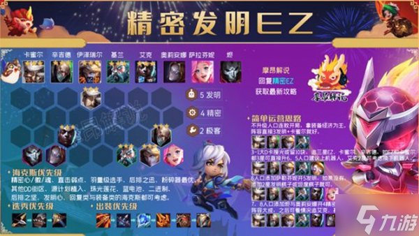 电脑配置高手机玩游戏卡_手机配置高玩游戏还是卡_配置很高玩游戏很卡