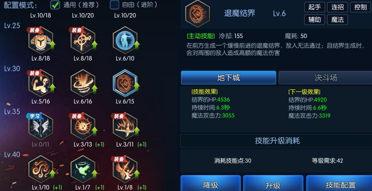 镐头手机游戏_镐头手机游戏_镐头手机游戏