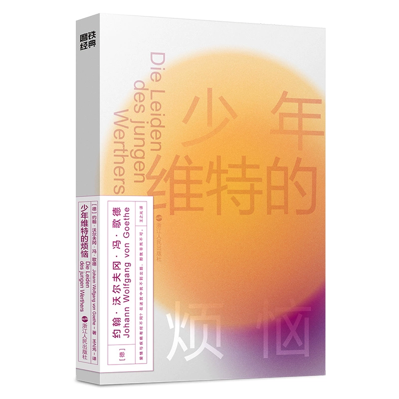 敌羞吾去脱他衣_敌羞吾去脱他衣_敌羞吾去脱他衣