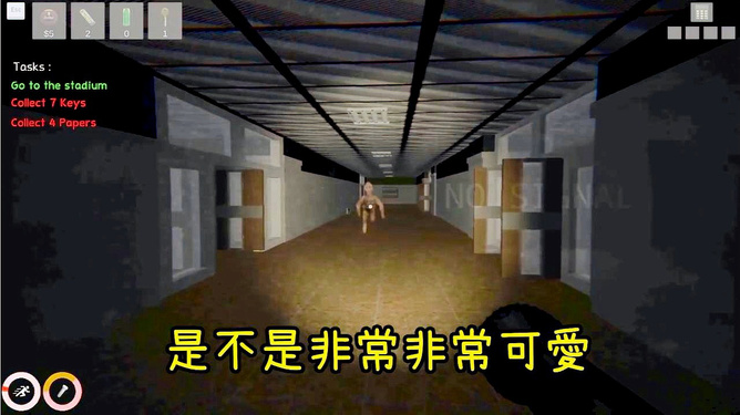 单人恐怖手机游戏有哪些_单人恐怖手机游戏推荐_单人恐怖游戏 手机