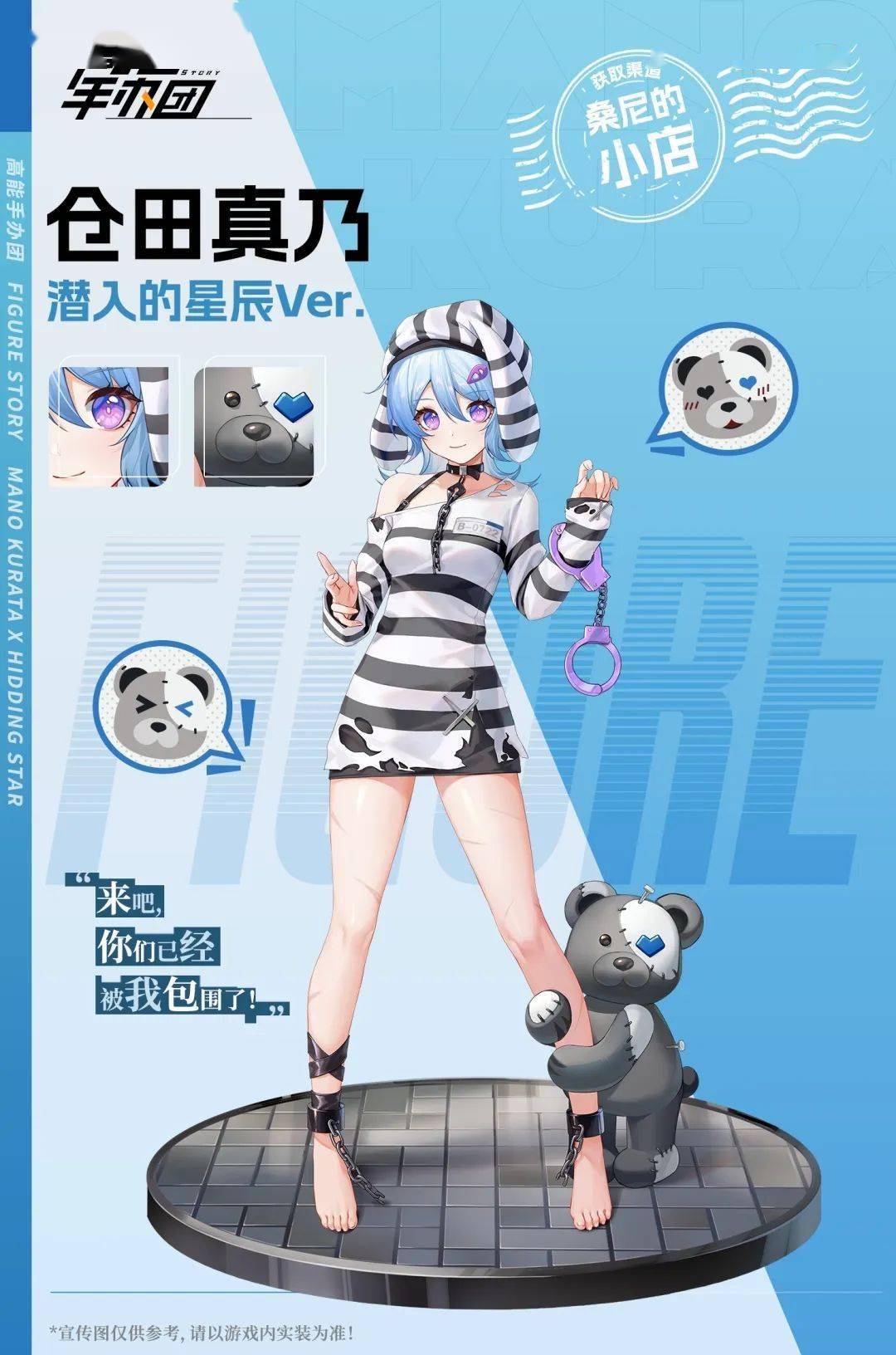 神坂雏乃_神坂雏乃_神坂雏乃