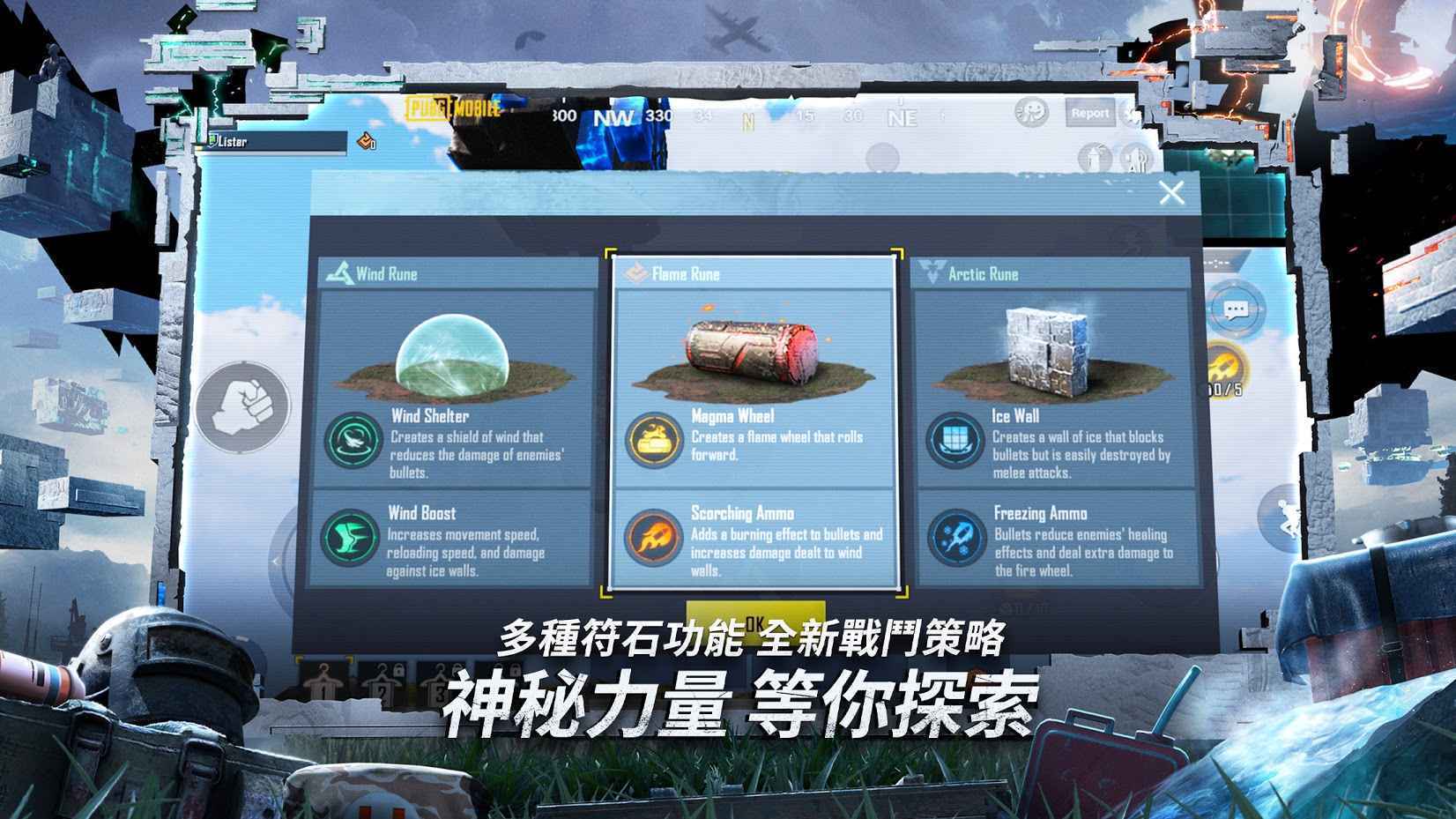 刺激战场国际服辅助免费使用-辅助工具使用：胜利之道还是道德困