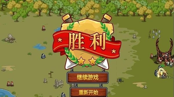 单机游戏手机游戏闯关-探索乐趣与挑战 闯关单机游戏成就感满满