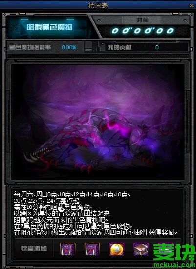 dnf动物套_dnf动物套_dnf动物套2020值得买吗