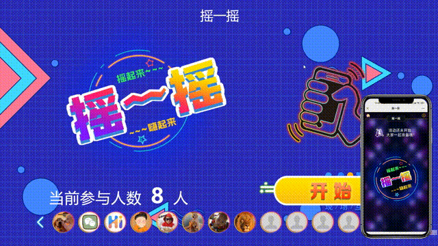 安卓手机一键联动游戏_联动游戏什么意思_联动手游大全