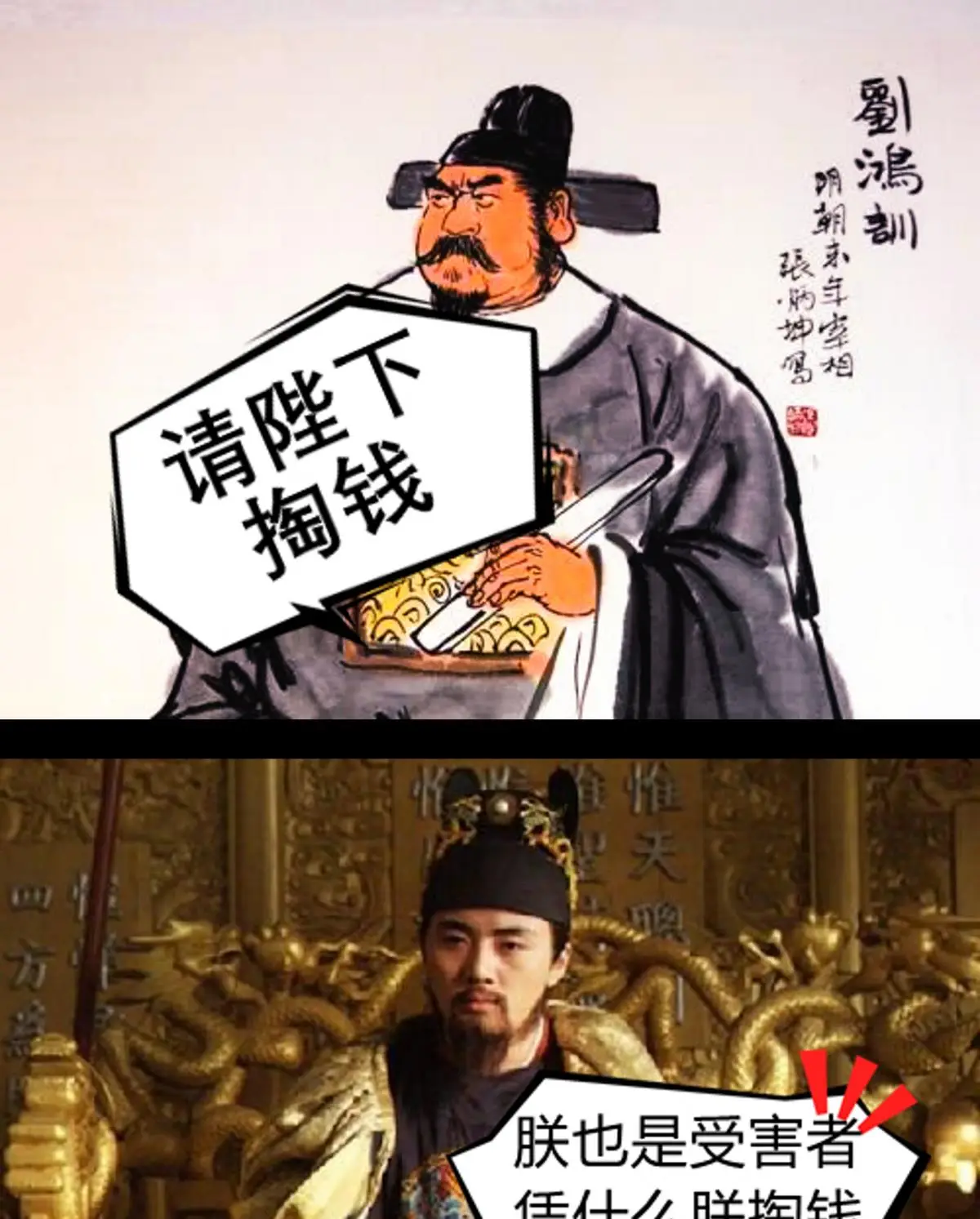 《勇者闯魔城》_勇者闯魔城_勇者闯魔城平民玩什么职业