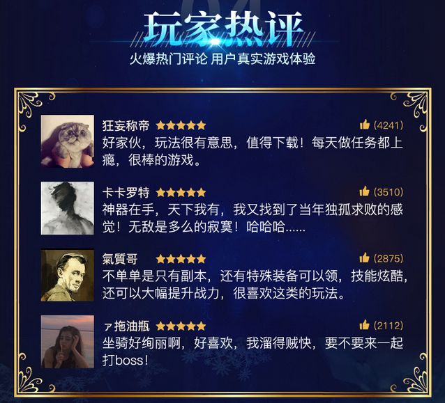 把儿子手机游戏全删了_删孩子游戏_删儿子手机游戏的软件