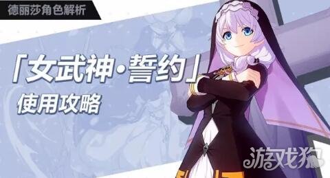 格斗女游戏手机游戏-探寻格斗女手机游戏的神秘世界，角色魅力与