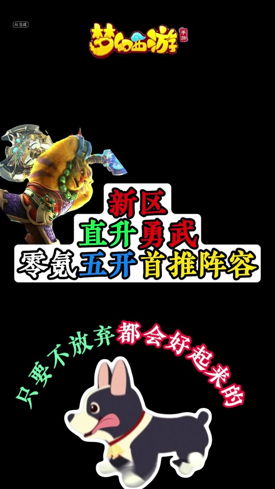 200元游戏排行榜手机版_游戏手机800～1000元_手机游戏2020前十名