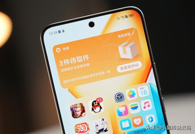128gb百元游戏手机_手机游戏元宝修改器_128gb百元游戏手机
