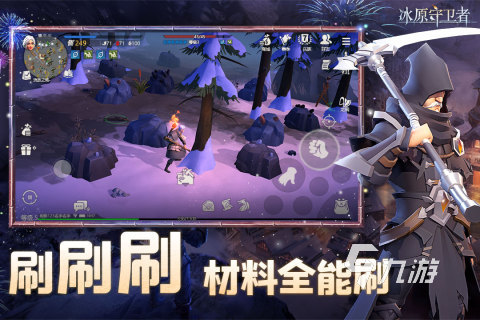 创造沙盒联机手机游戏_创造联机游戏大全_创造沙盒游戏推荐