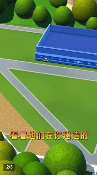 大型真实游戏手机版_游戏大全正版_超真实游戏手机版大全下载