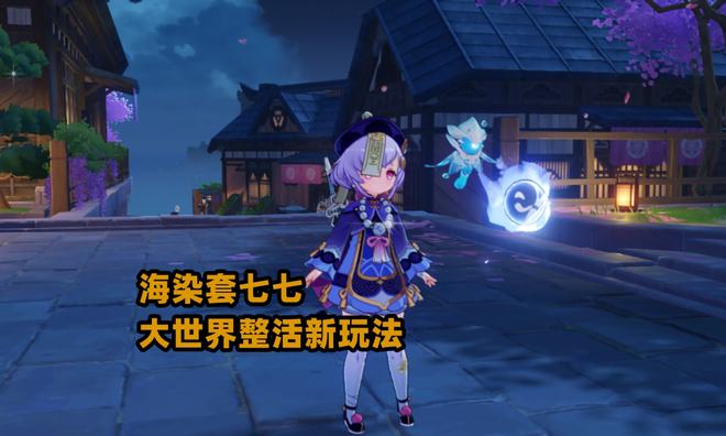 手机游戏最新排名_2020 手机游戏排行_排行手机游戏
