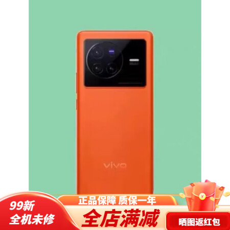vivo手机飞行游戏_手机飞行游戏哪个好玩_飞行手机游戏推荐