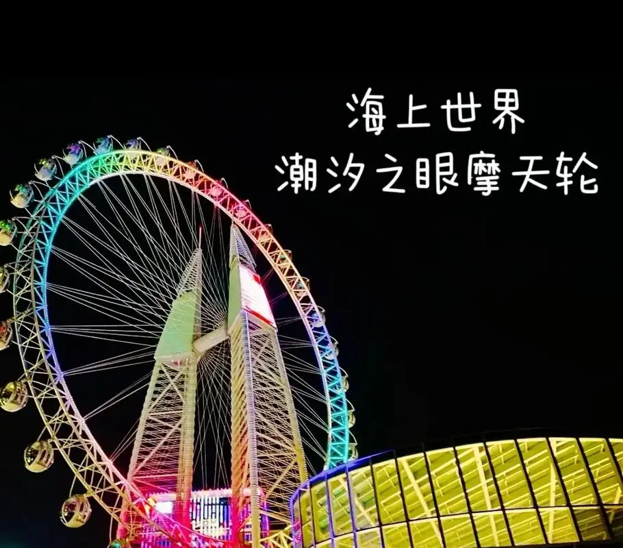 想要海边_想去海边走走_我想和你一起去海边