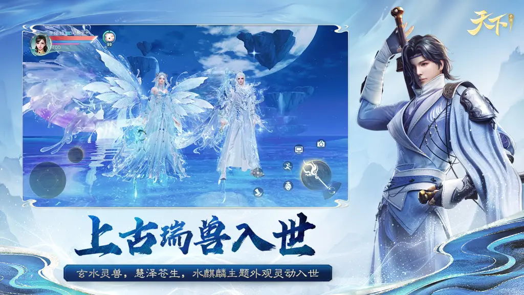 朵唯手机玩游戏卡吗_朵唯手机如何设置游戏后台_朵唯手机自带游戏