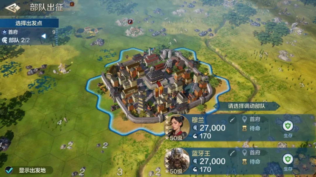 EXCEL下载游戏手机_手机玩exe格式的游戏_excel版游戏