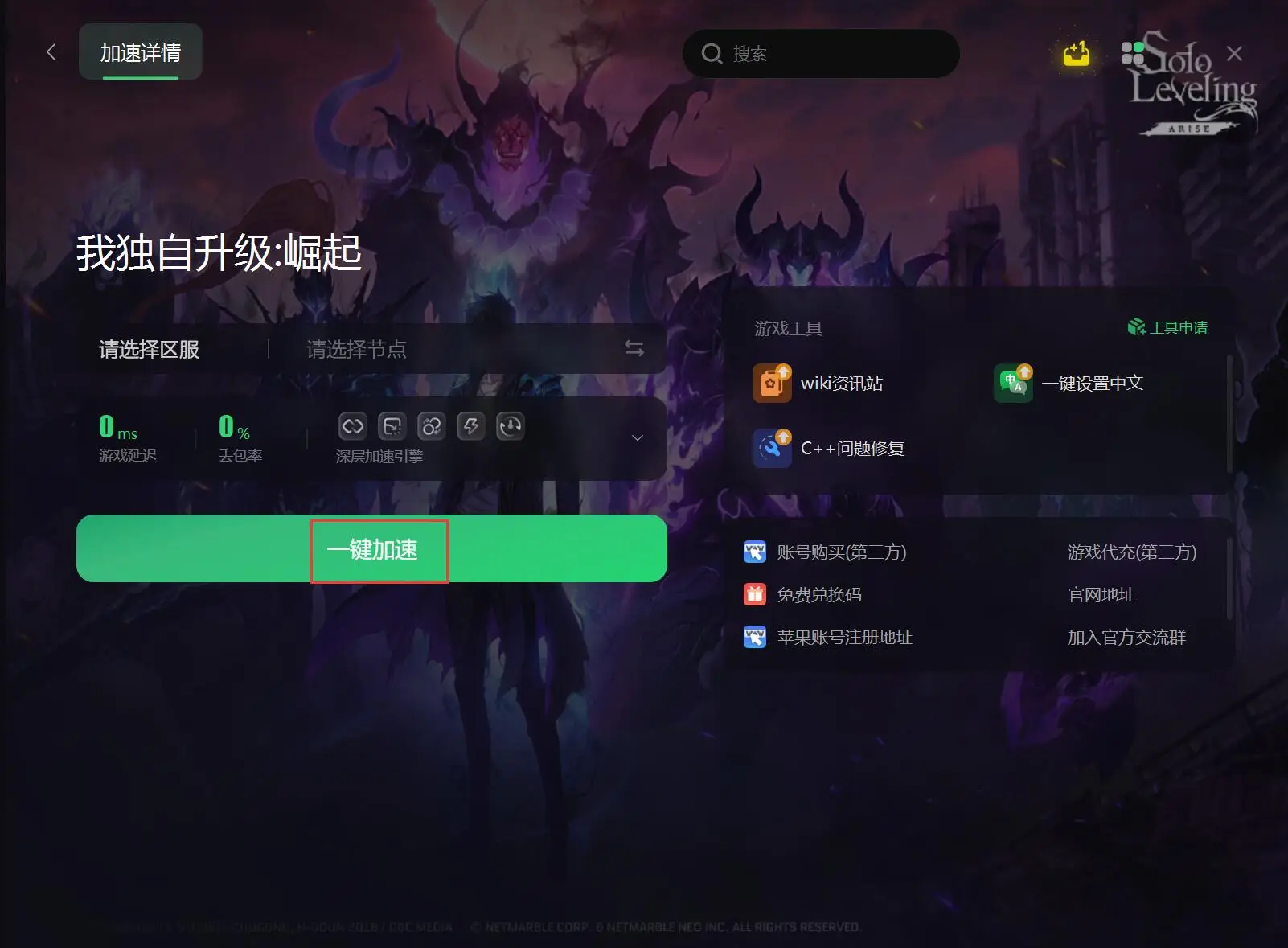 适合打手游的手机_打游戏技能最好的手机_技能靠打的手游
